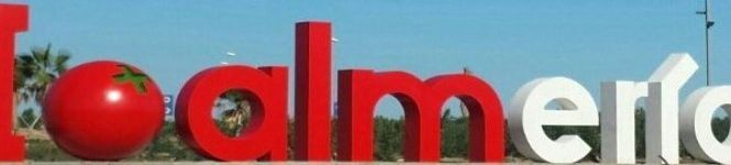 EABE en tiempos de&nbsp;oposiciones